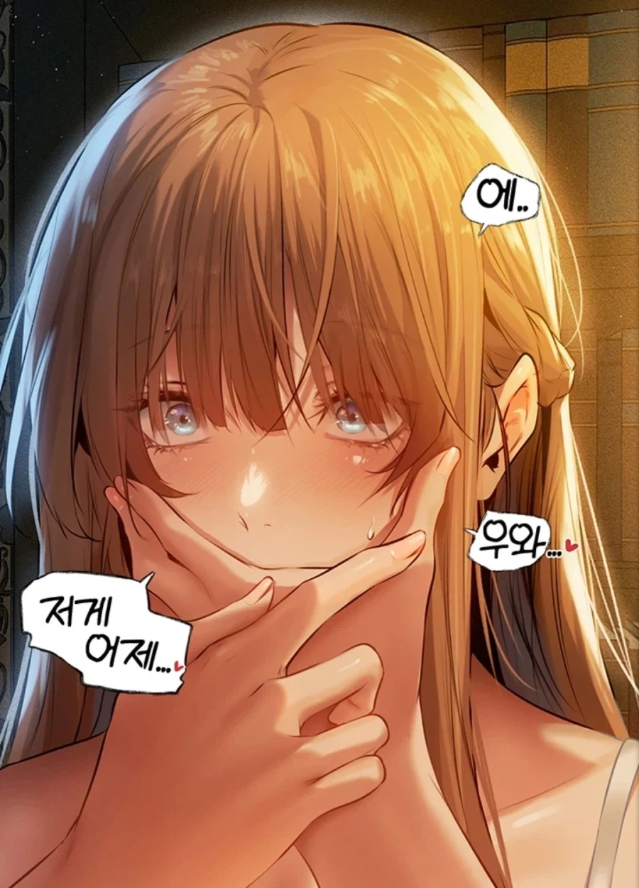 블리치) 의외로 아이젠이 딴지 걸지 않았던 장면 대표 이미지