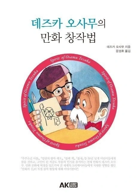 니케) 도로시의 수수한 몸매 대표 이미지