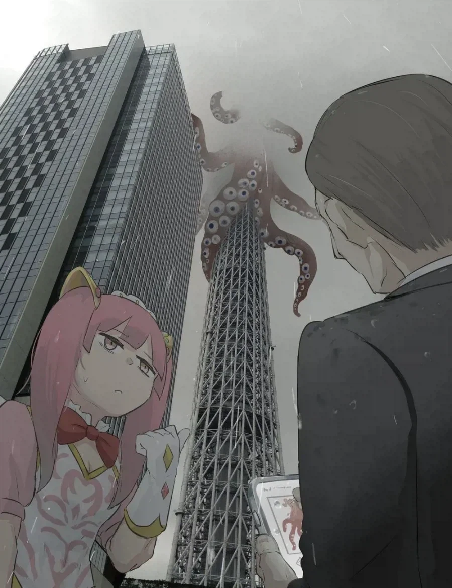 소꿉친구와 오무라이스 manwha 대표 이미지