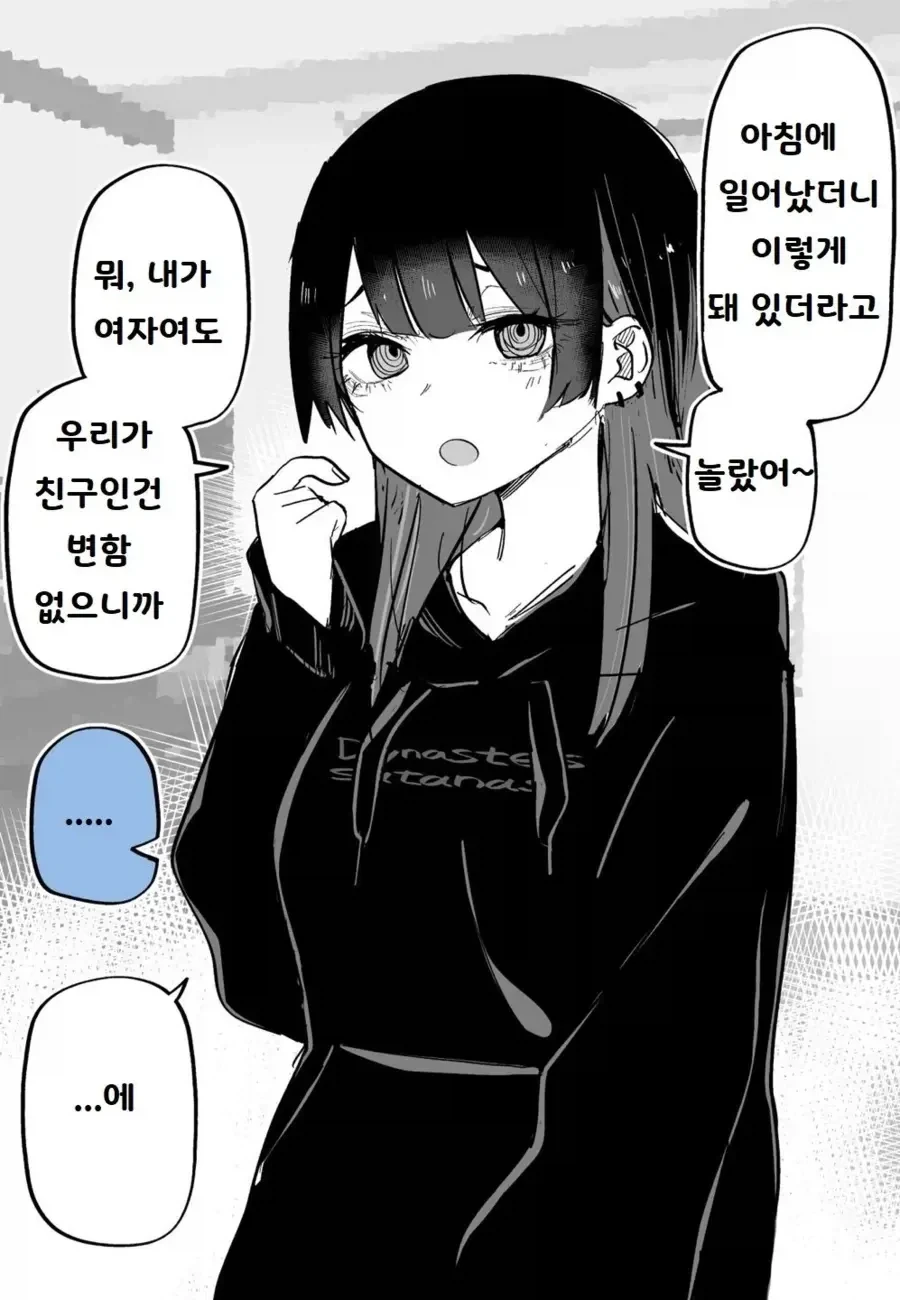 게임 원작 애니의 선택과 집중 레전드 대표 이미지