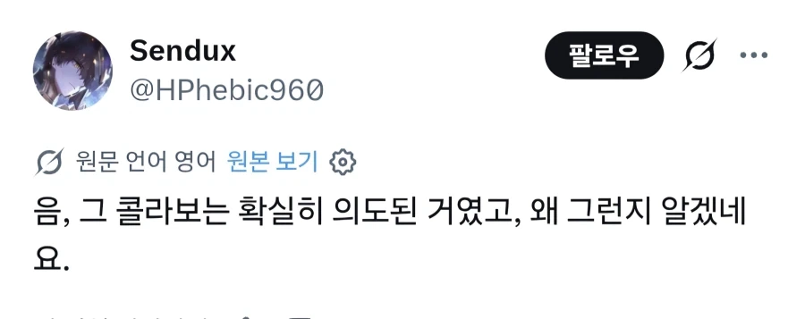 나노하 시리즈 유일무이한 업적을 가진 처자 이미지 2