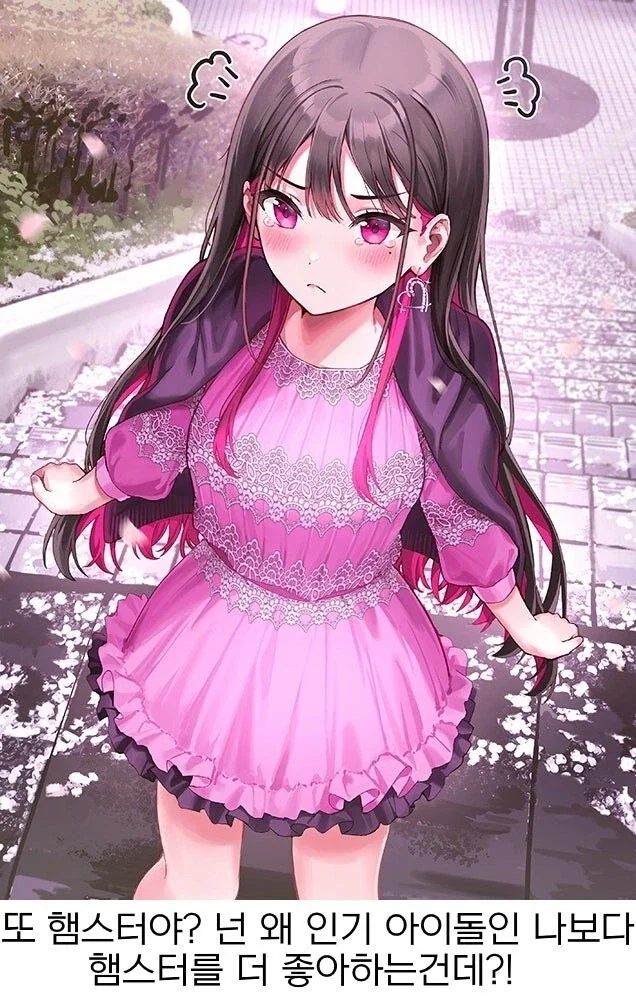 아이돌인데 마스코트보다 인기 딸려 전매상이 되었습니다.manga_10.webp