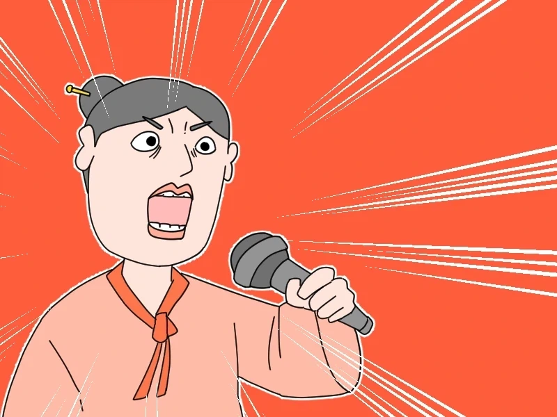 현역 유부녀 캐릭터 이미지 2