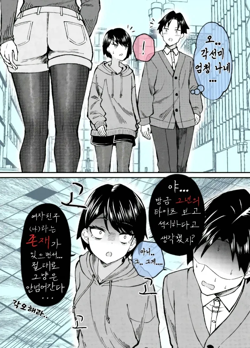 건담) AGE가 문자 그대로 죽인 건프라 시리즈 대표 이미지