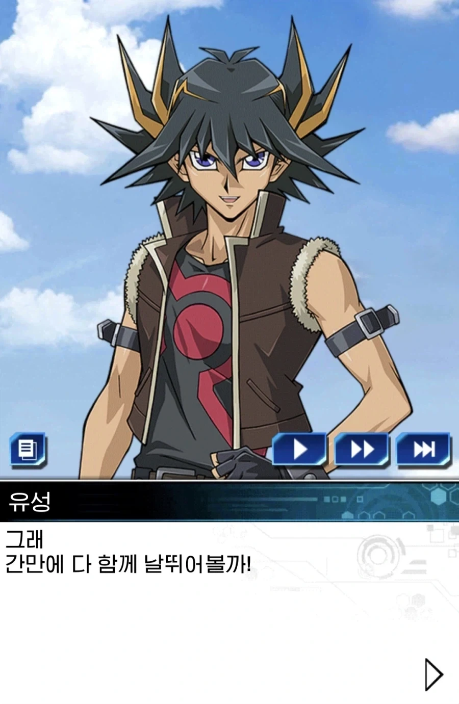 드래곤볼 그림체 변천사 대표 이미지