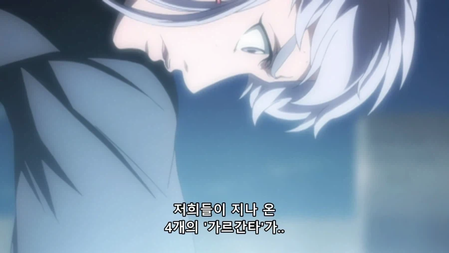젠레스)당신의 친근한 동네 아리아 .manwha 이미지 3