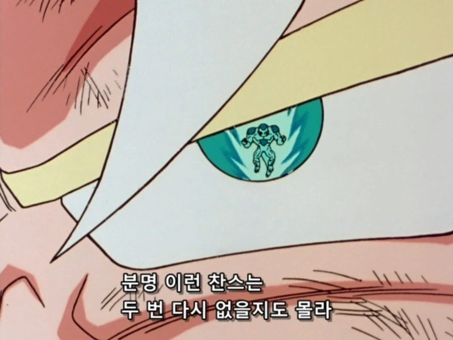 여친이 있지만 고백받는 manga 대표 이미지