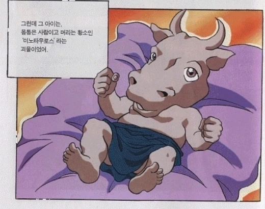 자판기보다 키가 큰 여자는 좋아하시나요.jpg 이미지 2