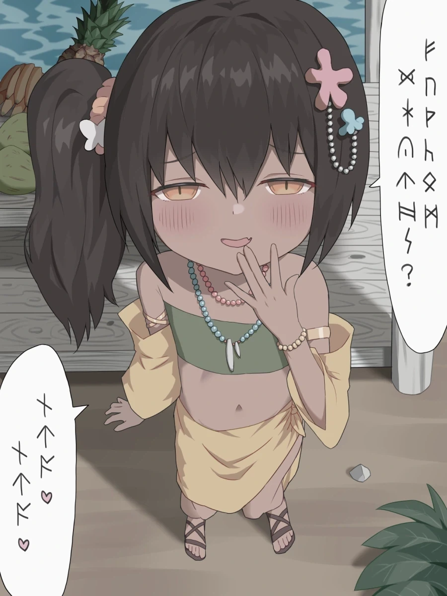 생활감 있는 오래된 공간으로 리브랜딩하기.manga 대표 이미지