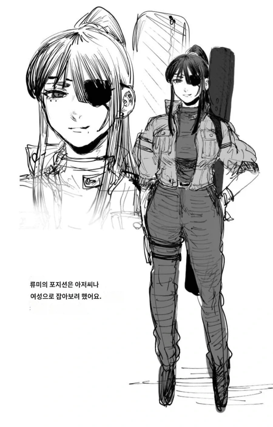 소년점프)출하 회피를 위한 어느 점프 만화의 이판사판 영역전개_14.webp