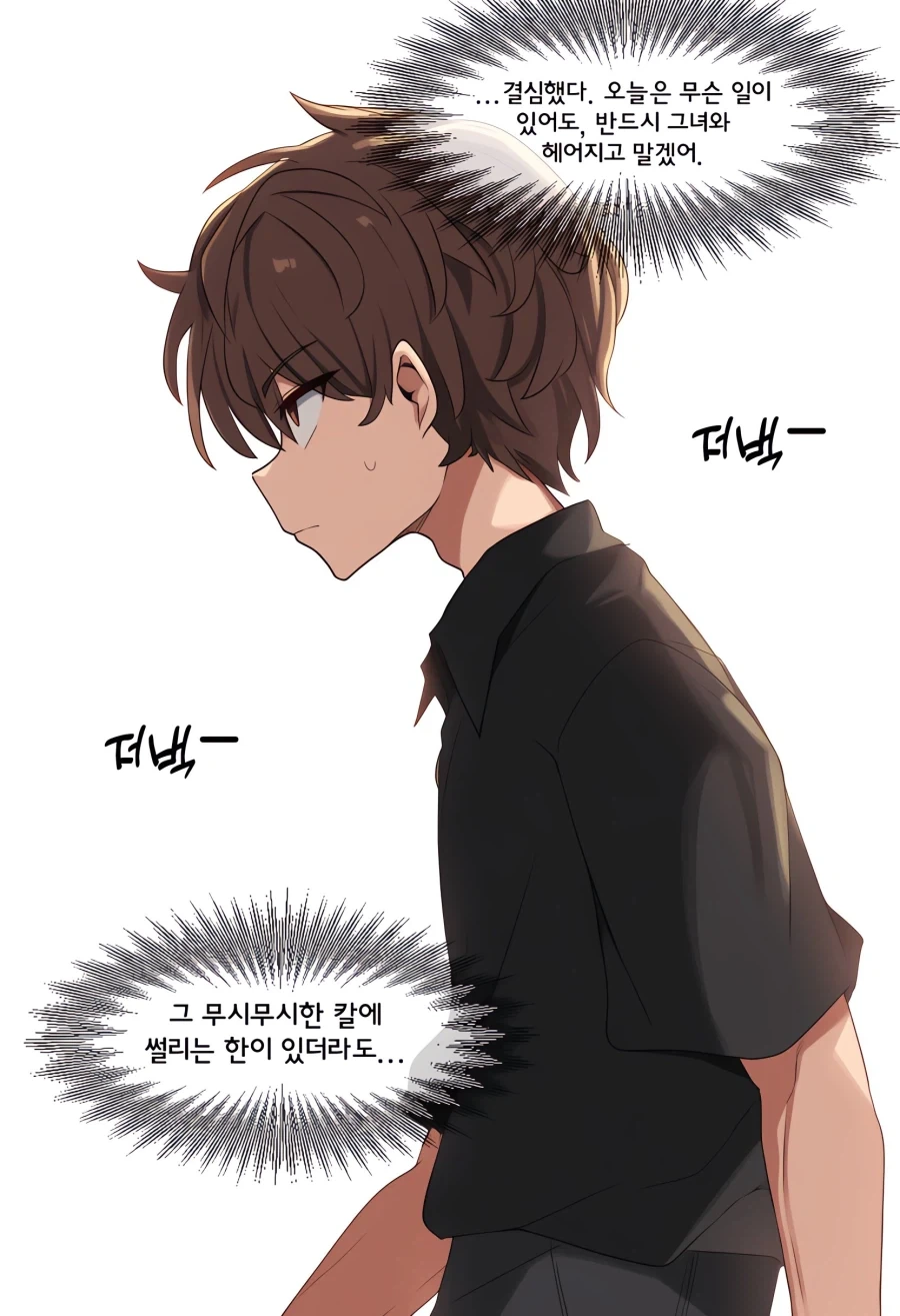 철냄비짱)개인적으로 원작이 있는 애니 오프닝에서 나오면 맘에 드는 연출 대표 이미지