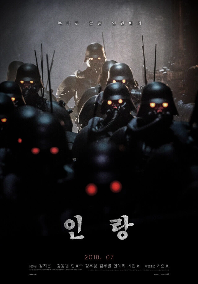 수상할 정도로 수상한 장르를 잘그리능 작가의 실체 대표 이미지