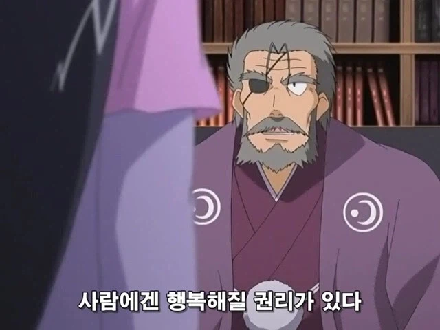 준비성이 좋은 친구 만와.manga 대표 이미지