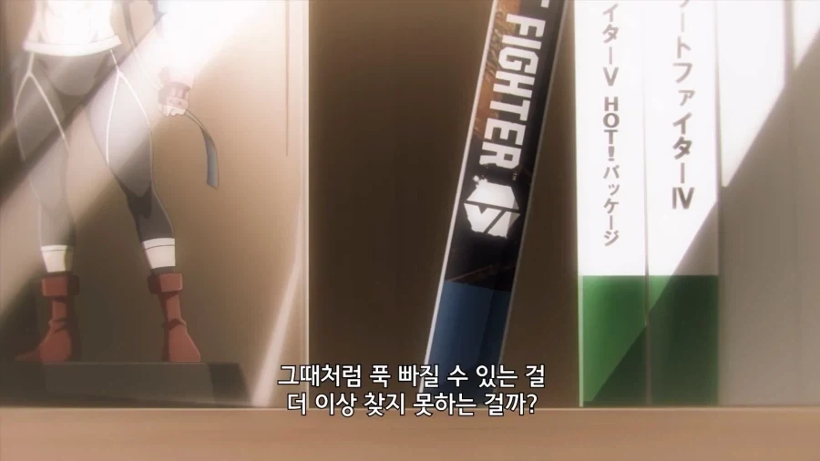 격겜 접은 이유_8.webp