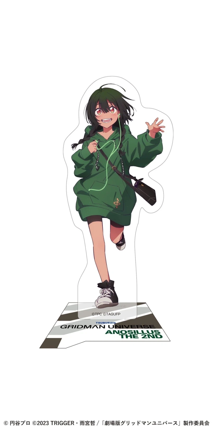 @) 하다하다 개밥도 탐내는 선배.manga 대표 이미지