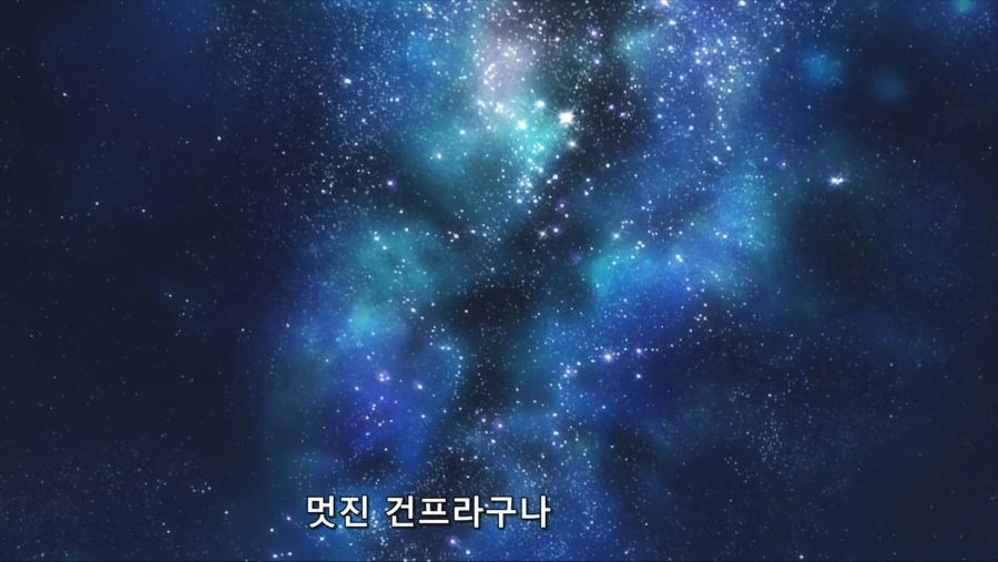 소꿉친구가 고백하는 만화 대표 이미지