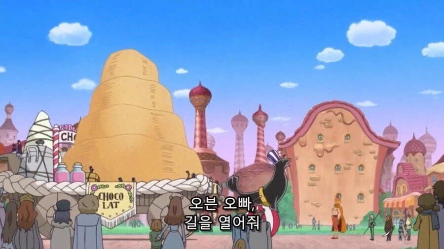 무시무시한 지하철 치한.manga 대표 이미지