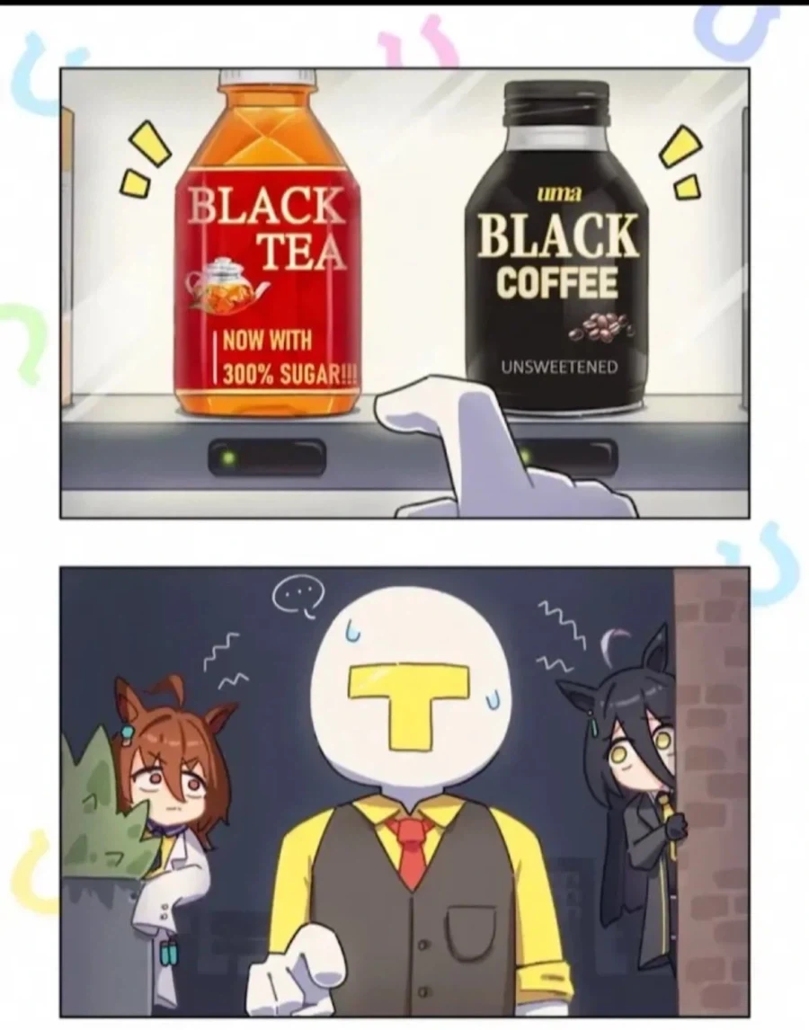 동생을 너무 좋아하는 친구.....manwha 대표 이미지