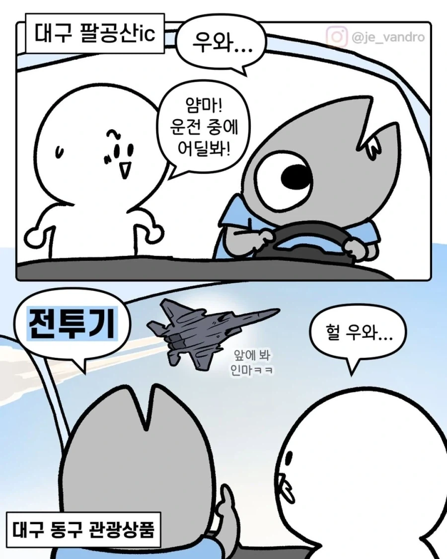 장송의프리렌) 페른 키 비교 대표 이미지