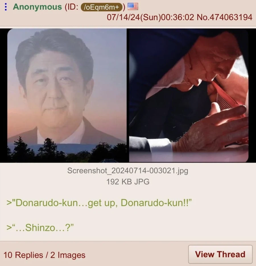 다시 한번 포켓몬 마스터를 목표로 하는.MANGA 대표 이미지