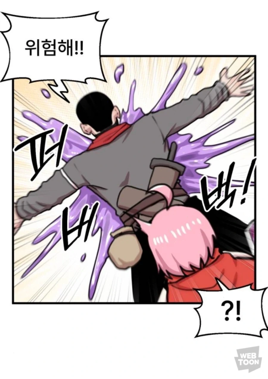 노래하는 마법소녀 대표 이미지