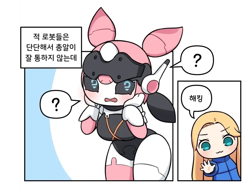 블리치) 레슬러 전투의 웃긴점 대표 이미지
