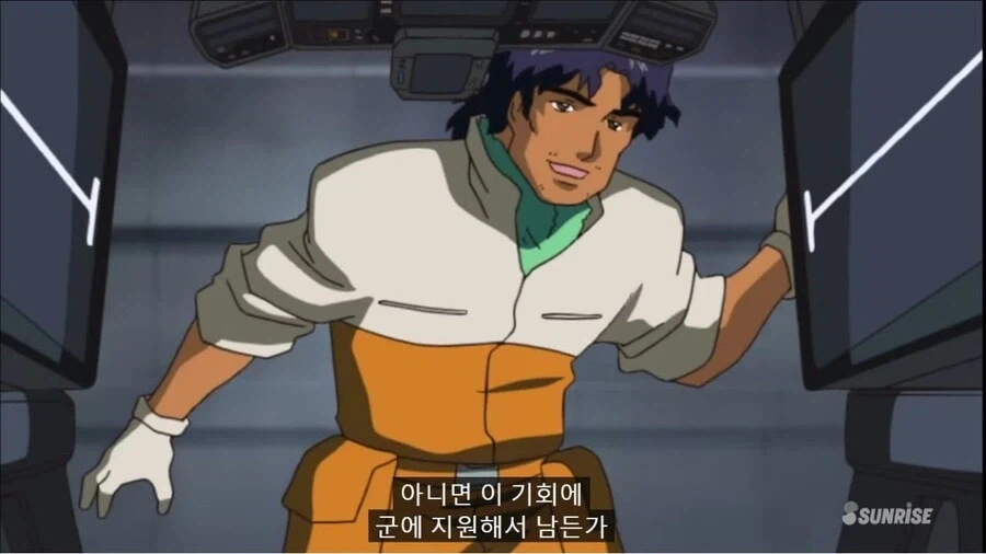 같이 놀았던 소꿉친구가 알고보니 여자였던 만화 이미지 5