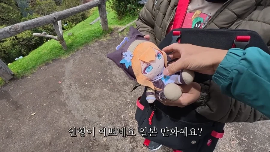 (사이코패스) 답이없는 근미래 일본 이미지 4