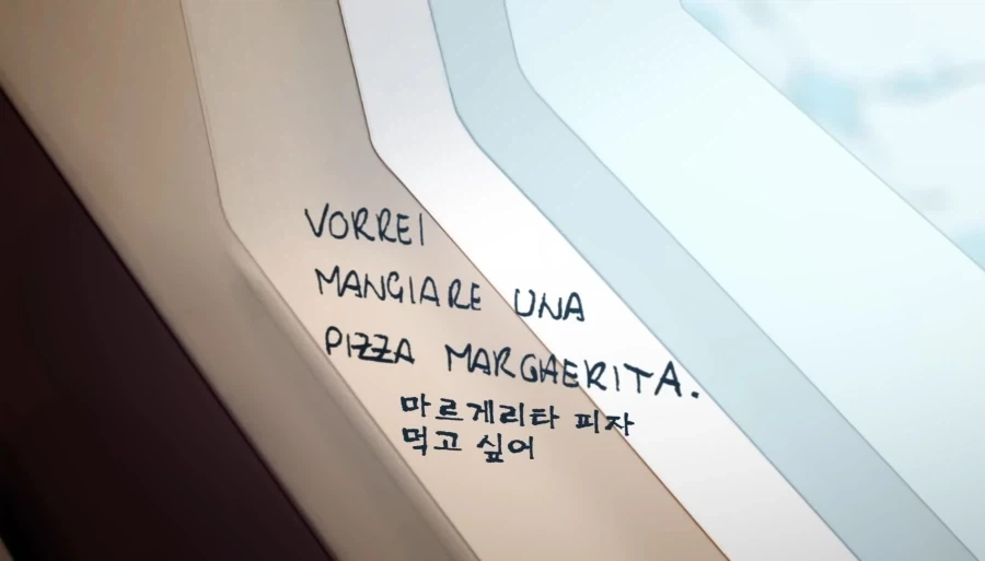 BSS당한 나가토로 만화 대표 이미지