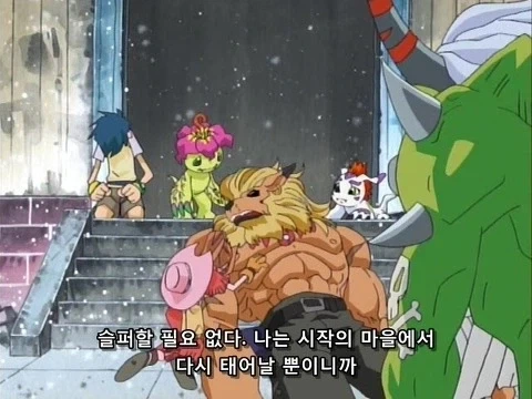 유희왕)아스카: 지금보다 더 커져야해! 대표 이미지