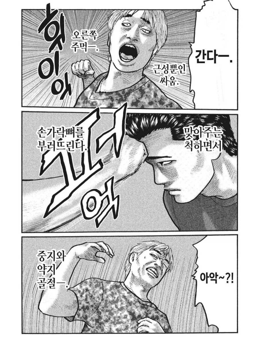 가면라이더]지나가는 라이더가 될거같은 ㅅㅇ세트 이미지 2