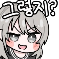 AI) @) 카호는 어쩔수 없지_2.png