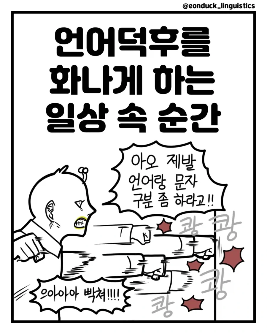 원초적인 끌림의 교과서라 생각하는 그림.jpg 대표 이미지