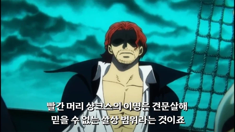 하야테처럼 완전판 마지막권 표지 이미지 5