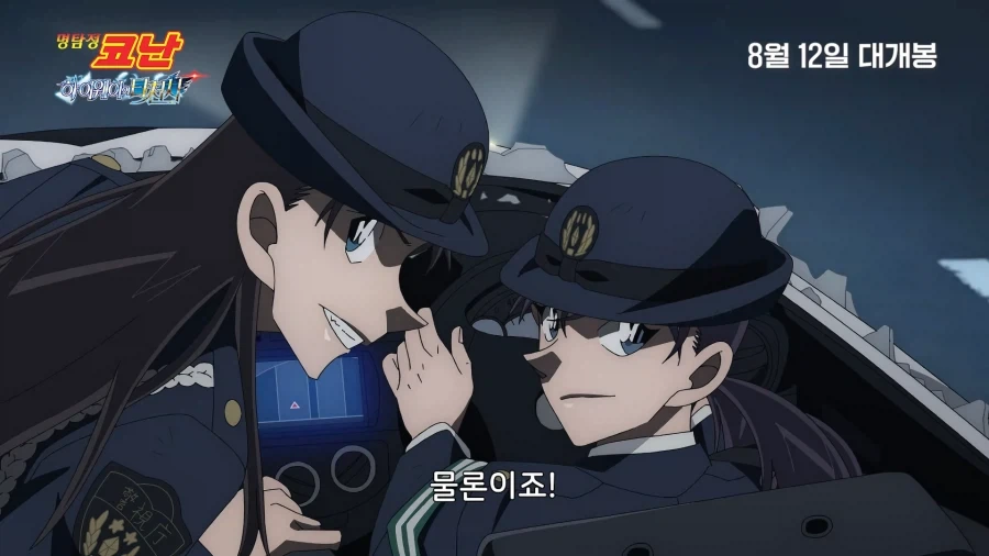 갸루 여고생들과 음침녀.manga 대표 이미지