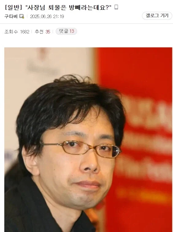 자살하려는 수험생과 그에 옮아버린 수험생 만화 대표 이미지