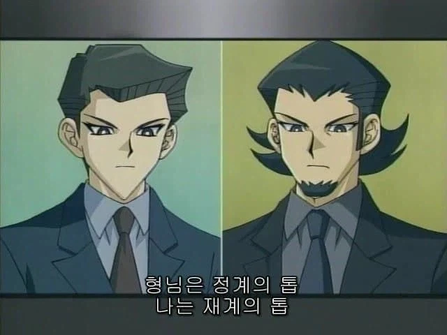 약사의혼잣말) 저 새끼 취향 독특하네 이미지 4