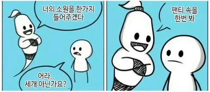 신데마스) 한복 키라리 커미션 자주 신청했었는데 대표 이미지