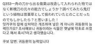 건담) 난 당연히 이게 원작재현인줄알았음 이미지 5