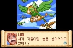스승님의 다리를 주무르는 활협전 만화.manhwa 대표 이미지