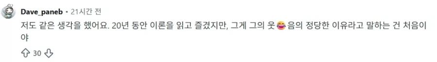 원피스) D가 동물Doubutsu이면 대표 이미지