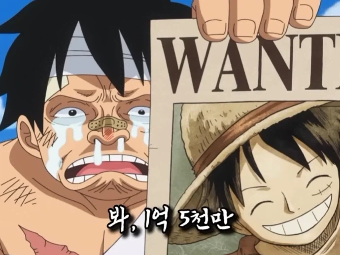 부모님이 재혼해서 누나가 생겼다.manhwa 대표 이미지