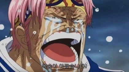 원피스) 해군병사 코비에 관하여_2.webp
