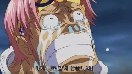 원피스) 해군병사 코비에 관하여_9.webp