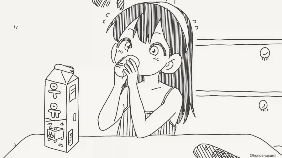 오빠 내 마음을 받아줄꺼야?...manwha_2.webp