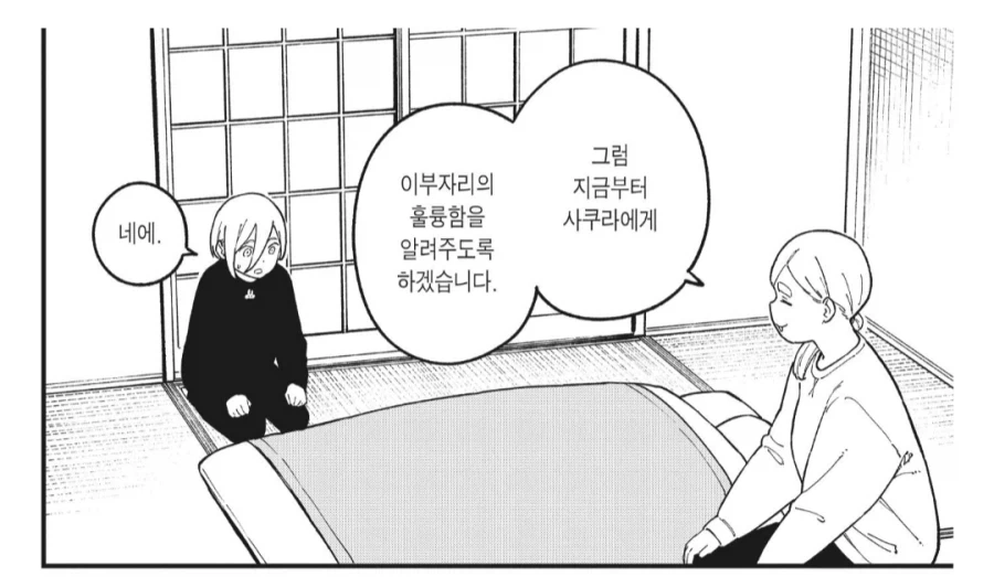 싸움에서도, 건담파이트로서도 완벽하게 패배한 데빌건담 대표 이미지