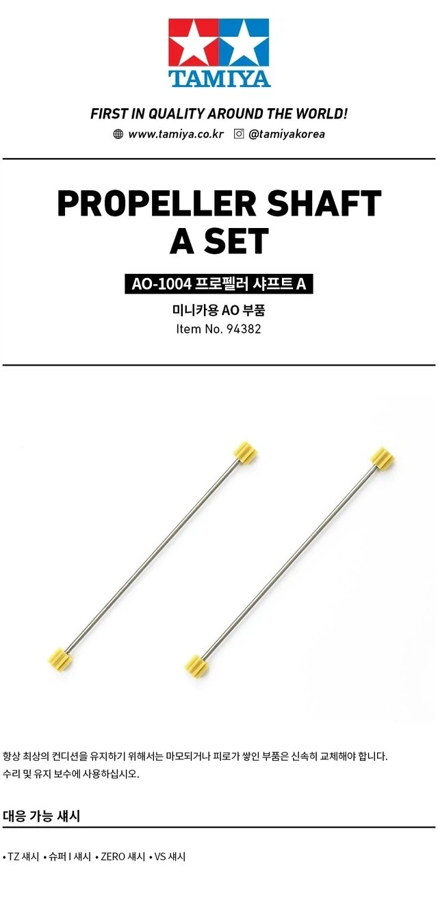 귀신 나오는 만화는 많지만_2.webp