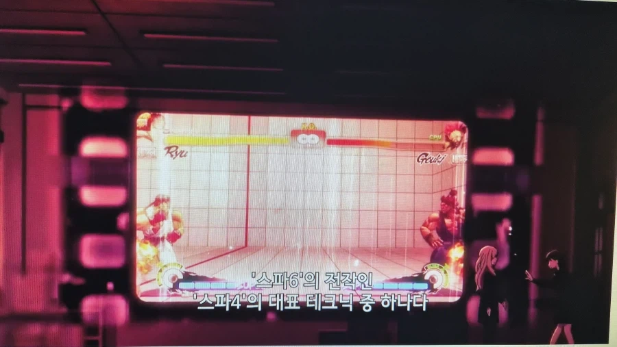 봇치더락 신작 피규어 대표 이미지