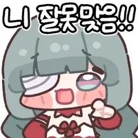 고양이형 서빙로봇을 도입한 만화.manga 대표 이미지