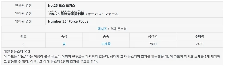 중고 메이드로봇 검수하기 .manwha 이미지 2